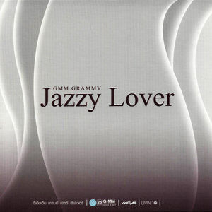 GMM GRAMMY Jazzy Lover