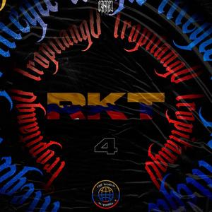 MEGA TROPITANGO RKT 4(feat. DJ CRISTIAN!, BRIIAN DJ & NACHIITODDJ)