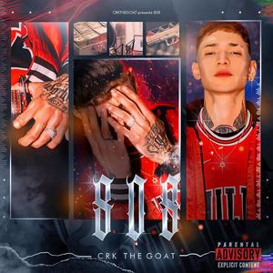 Real (feat. Faber kasem) (Explicit)