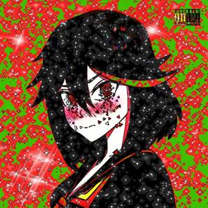 NOTHING IS EVER THE SAME (Explicit)