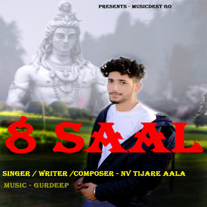 8 Saal