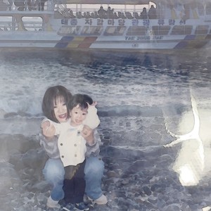 엄마 뭐해? (妈妈在干嘛？)