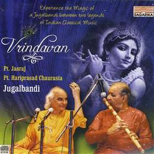 Vrindavan EP