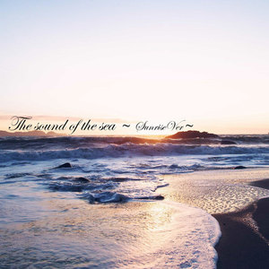 The sound of the sea Sunrise 10