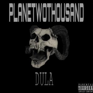 DULA (Explicit)