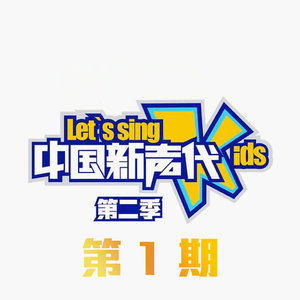 勿忘心安 (Live)封面