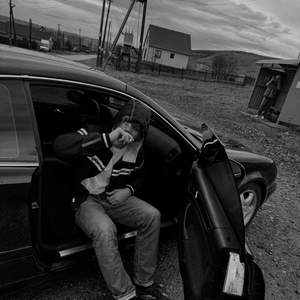 хуракан (Explicit)