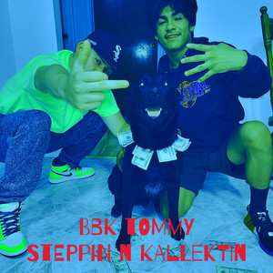 Boyz Frm Da O (Explicit)