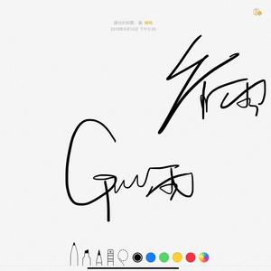 爱上你等于爱上寂寞 (Live)