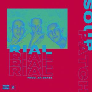 Rial(feat. Ak Beatz) (Explicit)