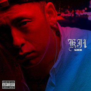 HOW TO PLAY THE PARTY (feat. WAMU, A-1, DUCK & NEW JACK) (Explicit)