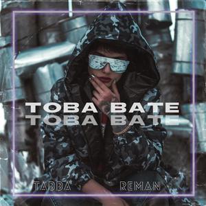 Toba Bate