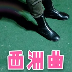 五月的最后一天