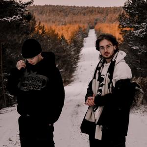 Vaiana (feat. Warzecha & liveush|Explicit)