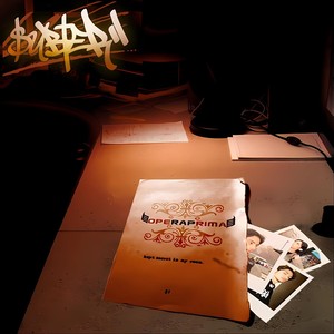 No Quiero Mirar Atrás (feat. Hechyzero)