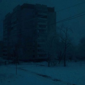 convince myself (Slowed)