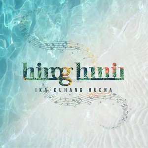 Himo'g Huni Ika-Duhang Hugna