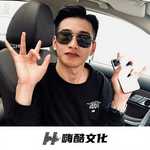 超嗨干声说唱旋律 (DJ版)