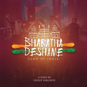 Bharatha Deshame (feat. Immanuel Henry, Jisson Antony & Pastor Tinu George)