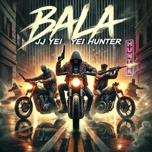 TETEO (feat. HUNTER) [Explicit]