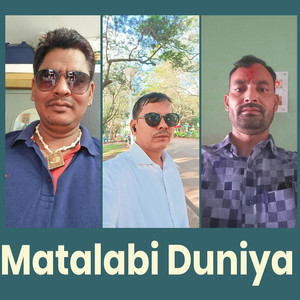 Matalabi Duniya