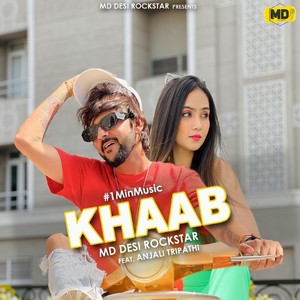 Khaab - 1 Min Music