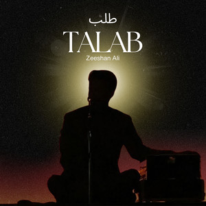 Talab