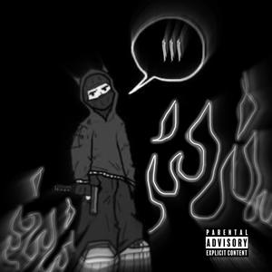 Kenny (feat. Scary) (Explicit)