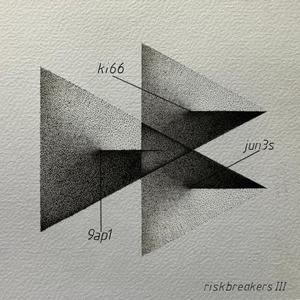 Śmierć (feat. Biak) (Explicit)