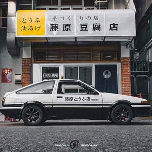 你的承诺 (翻自 群星)