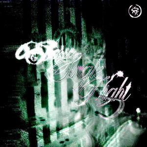 Intermission (Explicit)