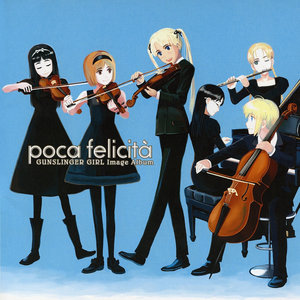 GUNSLINGER GIRL Image Album『poca felicita』