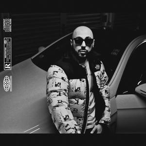 Acces (feat. Phunk B & Perry Pete) [Explicit]