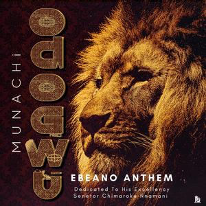 Odogwu (Ebeano Anthem) (feat. EL Gozzy)