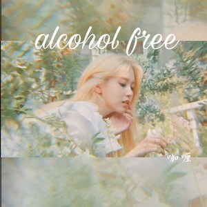 Alcohol-Free