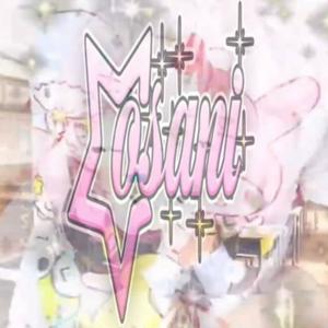 osani - cry cry cry cry cry (Explicit)