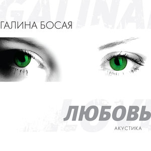 Старый вокзал опустел