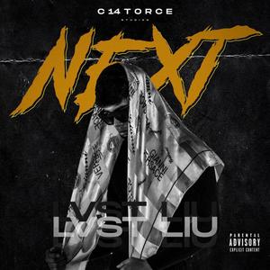 Next (Explicit)