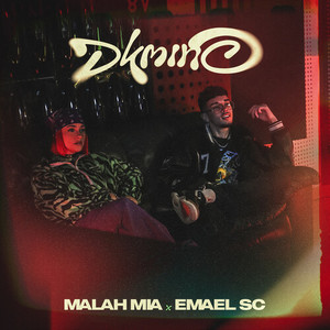 DKMINO (Explicit)