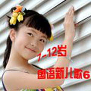 圣诞 恋歌