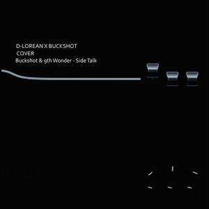 Empanah de rimas(feat. Buckshot) (Explicit)