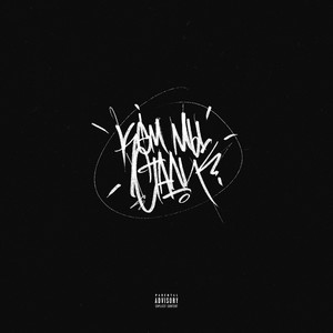 Кем мы стали (Explicit)