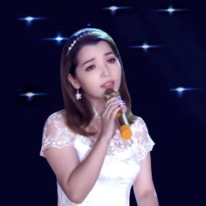 Hương sắc Đồng Nai (feat. Nguyễn An Đệ & Minh Trang)