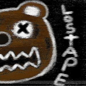 Fas♱ (feat. 1agustindiaz) (Explicit)