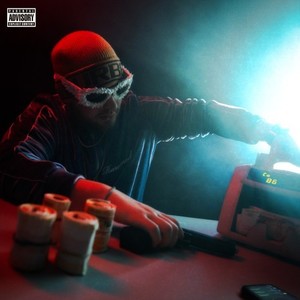 В мой пакет (Explicit)