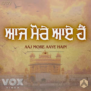 Aaj More Aaye Hain (KF172)