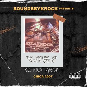 Won't You (feat. Geo Brown) (Explicit)