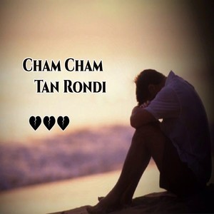 Cham Cham Tan Rondi