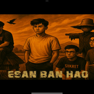 Esan Ban Hao (Explicit)