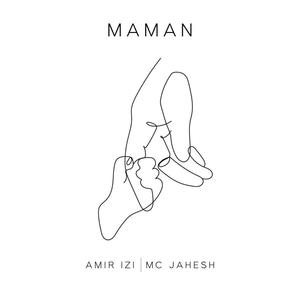 Maman (Explicit)